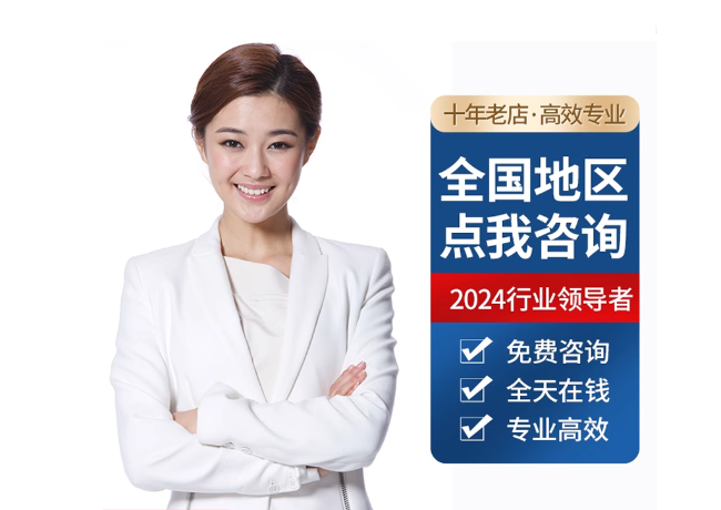 沙河口离职公积金代提